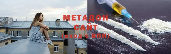 прущий лед Краснотурьинск