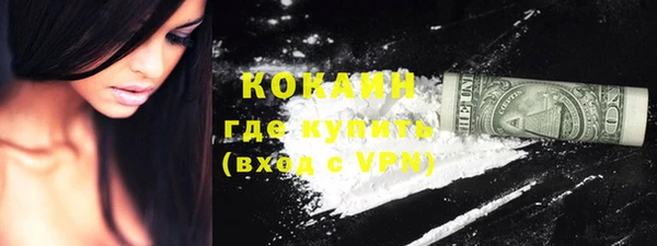 не бодяженный Ханты-Мансийск