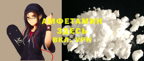 кокаин VHQ Хадыженск