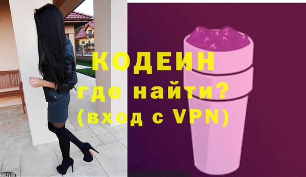 прущий лед Краснотурьинск