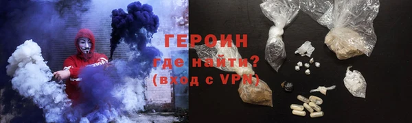 бутик Тольятти