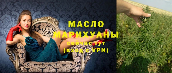 прущий лед Краснотурьинск