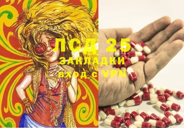 не бодяженный Ханты-Мансийск