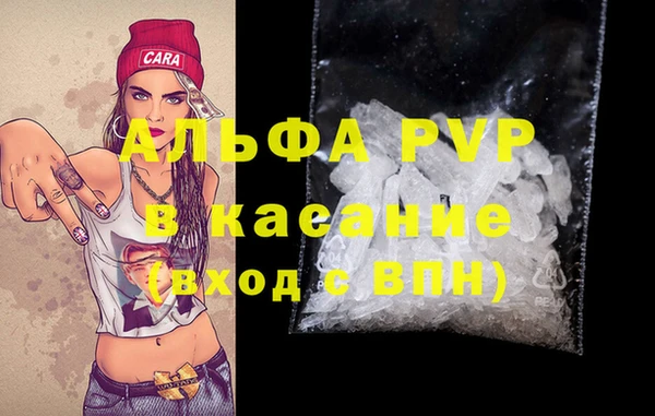 не бодяженный Ханты-Мансийск