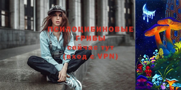 кокаин VHQ Хадыженск