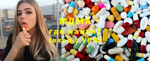 кокаин VHQ Хадыженск
