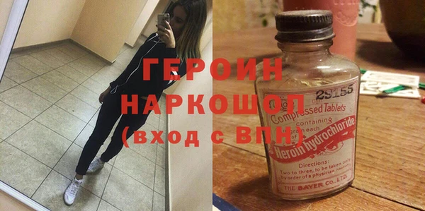 гашишное масло Костерёво