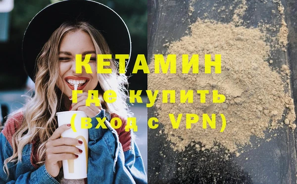 гидра Корсаков