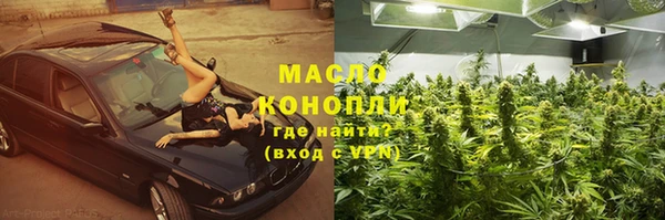 прущая мука Фурманов