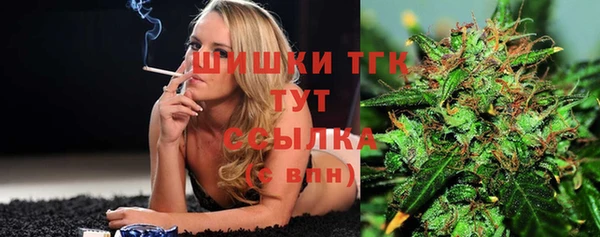 кокаин VHQ Хадыженск