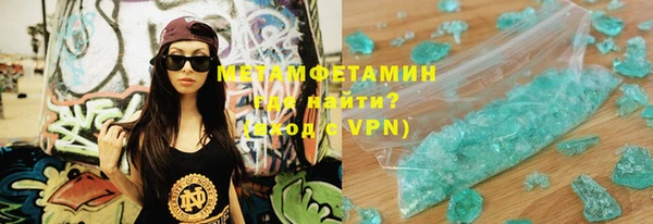 прущая мука Фурманов