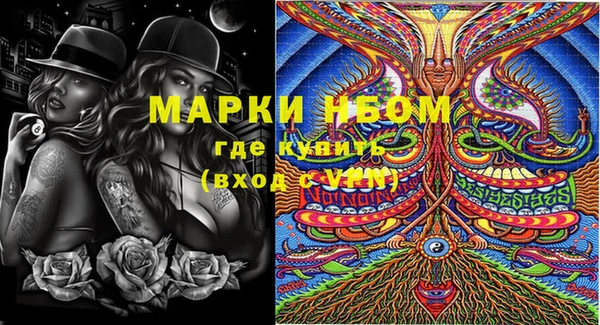 прущая мука Фурманов