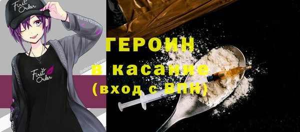 прущий лед Краснотурьинск