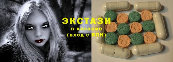 гидра Корсаков