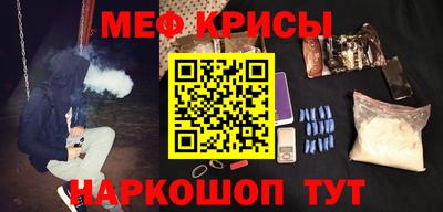 MDMA Premium VHQ Апрелевка