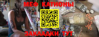 MDMA Premium VHQ Апрелевка