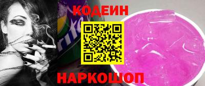 jwh Аргун