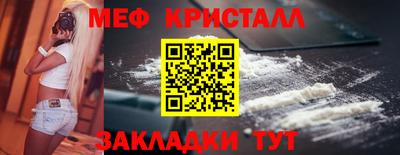 MDMA Premium VHQ Апрелевка