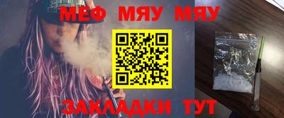 MDMA Premium VHQ Апрелевка