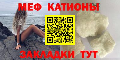 PSILOCYBIN Апшеронск