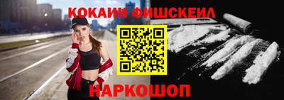 jwh Аргун