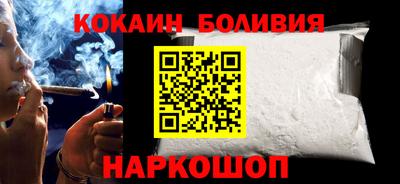 PSILOCYBIN Апшеронск