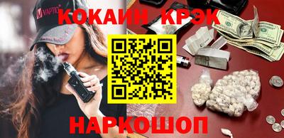 MDMA Premium VHQ Апрелевка