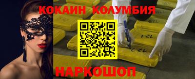 MDMA Premium VHQ Апрелевка