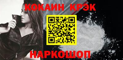 jwh Аргун