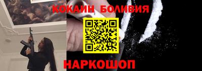 МДПВ Балашиха