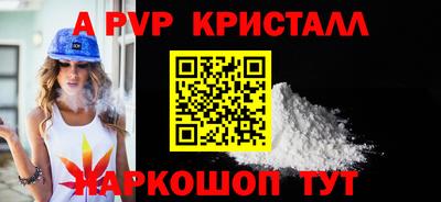 MDMA Premium VHQ Апрелевка