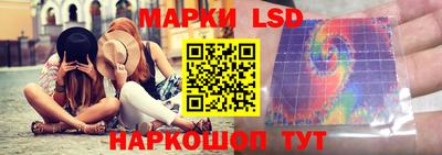 амфетамин Апрелевка