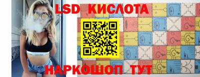 амфетамин Апрелевка
