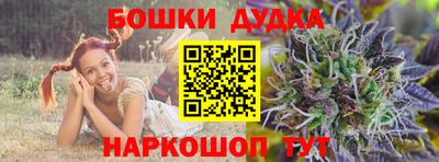 MDMA Premium VHQ Апрелевка