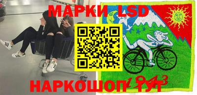 MDMA Premium VHQ Апрелевка