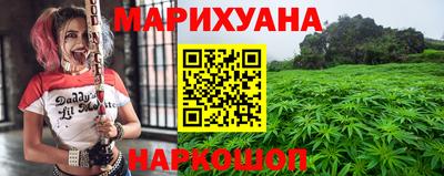 круглые Аргун