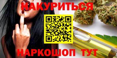 MDMA Premium VHQ Апрелевка