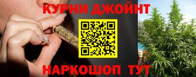 jwh Аргун