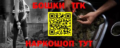 PSILOCYBIN Апшеронск