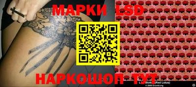 круглые Аргун