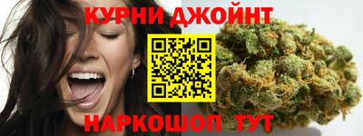 амфетамин Апрелевка