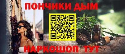 jwh Аргун