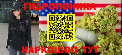 амфетамин Апрелевка
