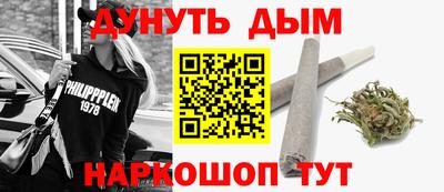 MDMA Premium VHQ Апрелевка