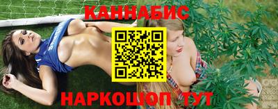 PSILOCYBIN Апшеронск