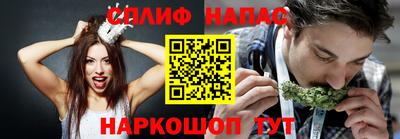 PSILOCYBIN Апшеронск