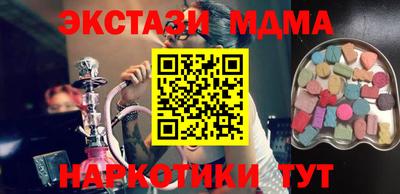 jwh Аргун