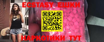 jwh Аргун