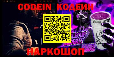 амфетамин Апрелевка
